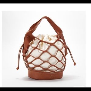 NWT Radley London Basket Garden Tote M